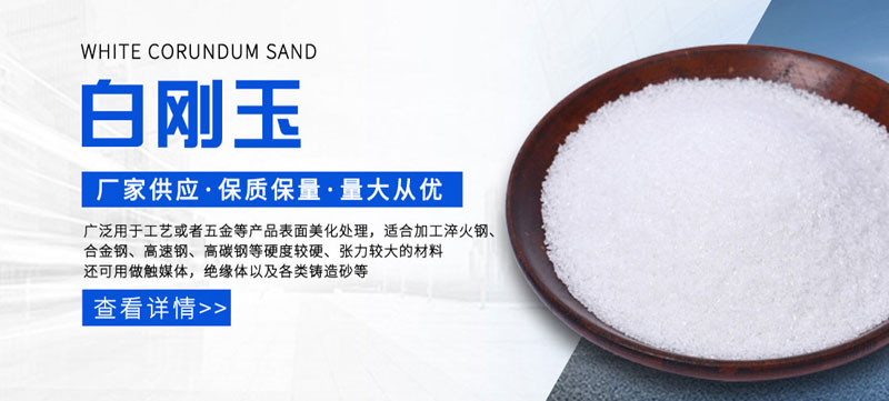 鄭州華菱超硬材料有限公司
